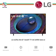 LG UR90 65 inch Super Slim HDR10 4K UHD Smart TV - 65UR9050PSK