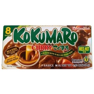 House Kokumaro Curry Sauce Mix 140g Medium Hot Japanese Curry