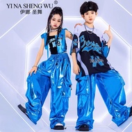 Kids Bright Blue Jazz Hip Hop Oversize Outfit - Dancewear for Boys & Girls