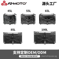 Motorcycle Aluminum Alloy Tail Box45L55L65L85L100LX Embossed Black Warrior Pedal Suitable for Trunk