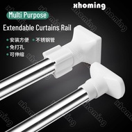 Xhoming Telescopic Curtain Rod Adjustable Extendable Curtain Rail Stainless Steel Rod For Drapes