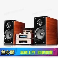 收購名牌二手音響 喇叭 功放、擴音機：Bowers & Wilkins宝华韦健, NO.4马歇尔/MARSHALL NO雅馬哈/YAMAHA 3/5喇叭 擴音機/CD機/膽機/音箱/黑膠唱盤/解碼器等