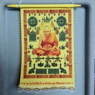 泰国佛牌🙏luang Phor thuad 吊车布符 挡灾避险、保平安招财、正庙恭请