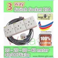 Ex 10-20-30-40 meter 13amp switch socket - 3way