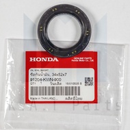 Rear Axle Seal 34x52x7 Click125i Pcx Genuine Center (91204-KWN-900)