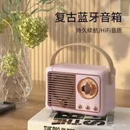 HM11 Retro Portable Bluetooth Speaker Home Desktop Outdoor Mini Speaker Wireless Portable Bluetooth 