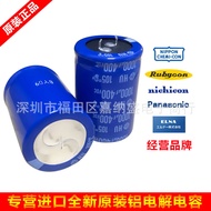 HITACHI Hitachi Electrolytic Capacitor 400V1000UF 35X50 HU Series 1000uf400v 105Degree