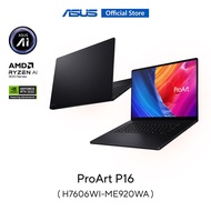 ASUS ProArt P16 (H7606WI-ME920WA) 16" 4K OLED Touch Screen AMD AI-9-HX-370 64GB 2TB SSD RTX4070 8GB 
