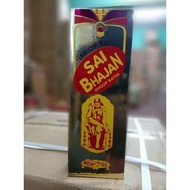 HARI OM Sai Bhajan Dhoop Incense Sticks @ Agarbathi - Wholesale pack