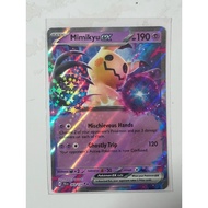 Pokemon mimikyu ex journey together card
