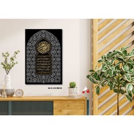 FRAME DECO AK-KHAT PORTRAIT 24X36 INCH (1 PANEL)