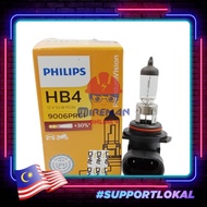 GENUINE Philips 3200K Halogen Headlight HB4 9006 BULB