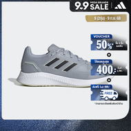 adidas วิ่ง รองเท้า Run Falcon 2.0 ผู้หญิง สีเทา GV9574