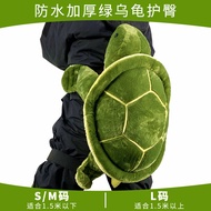 อุปกรณ์ป้องกันการเล่นสกีสําหรับเด็ก: Kufun Cool Peak Sponge Material กางเกงป้องกันเข่าและก้นพร้อมแผ่