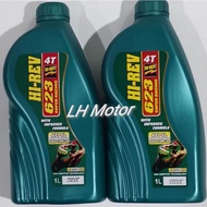 HI-REV 623 4T Motorcycle oil SAE 10W-30( 100%Original ) 2 Botol