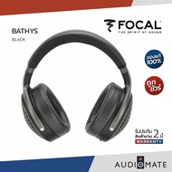 FOCAL BATHYS Wireless Over Ear Headphone/ หูฟัง FOCAL รุ่น BATHYS / รับประกัน 2 ปี โดย บริษัท CH HOM