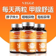 American Compound Gland with Amino Acids & Vitamin Supplement - NAC9.22