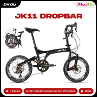 Birdy JK11 Dropbar | 11 Speeds | Performance Foldable Bike | Birdy 3