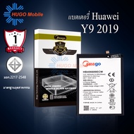 แบตเตอรี่ Huawei Y9 2019 / HB406689ECW แบตมือถือ แบตโทรศัพท์ แบตแท้ 100% สินค้ารับประกัน 1ปี