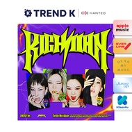 aespa - 6th Mini Album [Rich Man] (ENERGY Ver.)