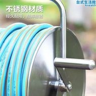 不鏽鋼水管收納層架澆水b花園軟家用高壓園藝園林收管水管車卷管器o