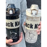 Summer New Style Water Cup ins Straw Female Student Handy Cup Simple Office Portable Plastic Cup ins