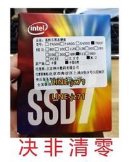 Intel/英特爾760P 256G 512G M.2 2280 NVME PCIE固態硬盤SSD