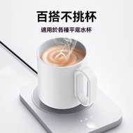智能恒溫杯墊 - 帶杯子 快速加熱杯墊 防漏電USB直插 斷電保護 三檔保溫恒溫暖杯墊 防水玻璃面板 暖奶飲茶保溫必備 - 白色150x115x10mm