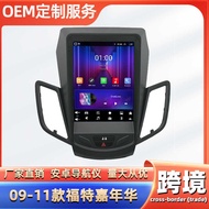 Suitable for 0 9-1 Ford Carnival Vertical Screen Android W I F Bluetooth G P S Reversing Video Navig
