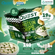 Quest Protein Chips Original Style & Tortilla Style ขนมโปรตีนอบกรอบ 1 กล่อง ( แพ็ค 8 ซอง / 8 Count P