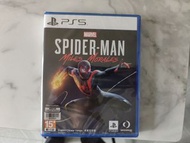 Marvel's Spider-Man: Miles Morales - PS5