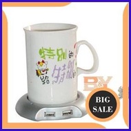 USB 2.0 Coffee Cup Warmer Pad with 4 USB Ports Hub - Silver 2ZJN23