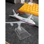 Malaysia Airlines Boeing 747 Airplane Model