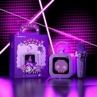 TMSU | ของขวัญวันเกิดสำหรับเด็กหญิงอายุ 10-12 ปี ไมโครโฟนลำโพง Kuro Mii แท้