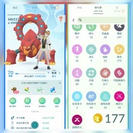 「放」Pokémon go 70級 入門帳號/AC
