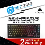 CORSAIR K65 PLUS WIRELESS 75% RGB MECHANICAL GAMING KEYBOARD MLX FUSION (TACTILE) - CH-91D441F-NA