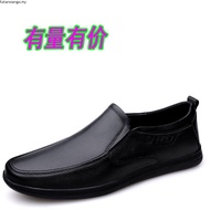 Clarks Good Quality Men’s Class Executive Black Formal Leather Shoes Kasut Kulit Pejabat Hitam Clark