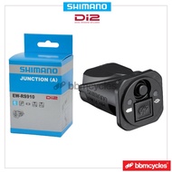 Shimano EW-RS910 Junction Box for Dura Ace / Ultegra / GRX Di2 Bar end 2 Ports EW-RS910 integrated B