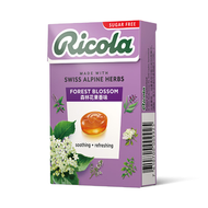 全城熱賣 - 利口樂（Ricola）森林花果香無糖潤便攜盒裝呵護便攜潤喉糖40g（平行進口）