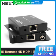 Next U | Next-8060Uhd-4K HDMI 4K 30Hz Extender over Cat5E/6 HDMI Distance Extender Ir Sensor Support