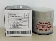 Nissan 機油濾清器 15208-65F01-22