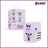 XPOWER - XPower x Sanrio Kuromi TA45B 45W 6輸出 PD3.0/PPS旅行充電器
