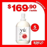 (4000ml) YU Shampoo Oriental Natural Herbs Bath for Pets | Suitable for Dogs and Cats