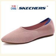 SKECHERS_ Microburst - Knot Concerned รองเท้าลำลองผู้หญิง AIR รองเท้าลำลองผู้หญิงพื้นรองเท้า Memory