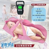 Newborn Baby Cloth Pocket Bag Baby Visit Electronic Scale Special Visit Scale Baby Scale Weighing Sc
