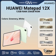 HUAWEI Matepad 12X (WIFI) [12GB RAM 256GB ROM] - Original HUAWEI Malaysia
