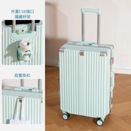 26吋 升級款多功能窄框鋁框行李箱：旅行新選擇 - 藍色