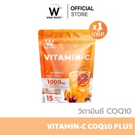 WINKWHITE Vitamin-C COQ10 PLUS Wink White Vitamin C 1000 MG (1 Pack 15 Sachets)