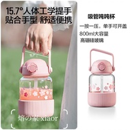 BUYDEEM Glass Water Bottle 800mL Straw Cup Coffee Tumbler Portable Kettle Large Capacity Coffee Cup 