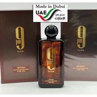 9PM Elixir EDP Perfume For Unisex 100ML